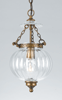 5781-AGB Melon Jars Hanging Light